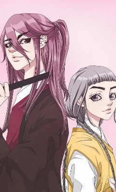 Joseon Love Control Agency